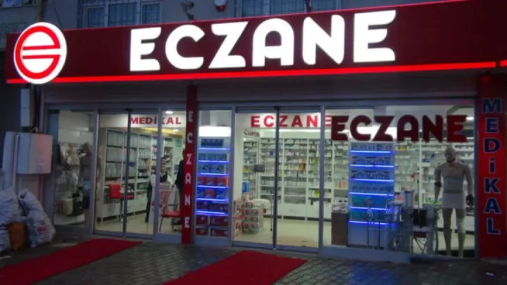 Bayramda Eczaneler, Sağlık Ocakları ve Hastaneler Açık mı? İşte 2025 Ramazan Bayramı Sağlık Hizmeti Durumu